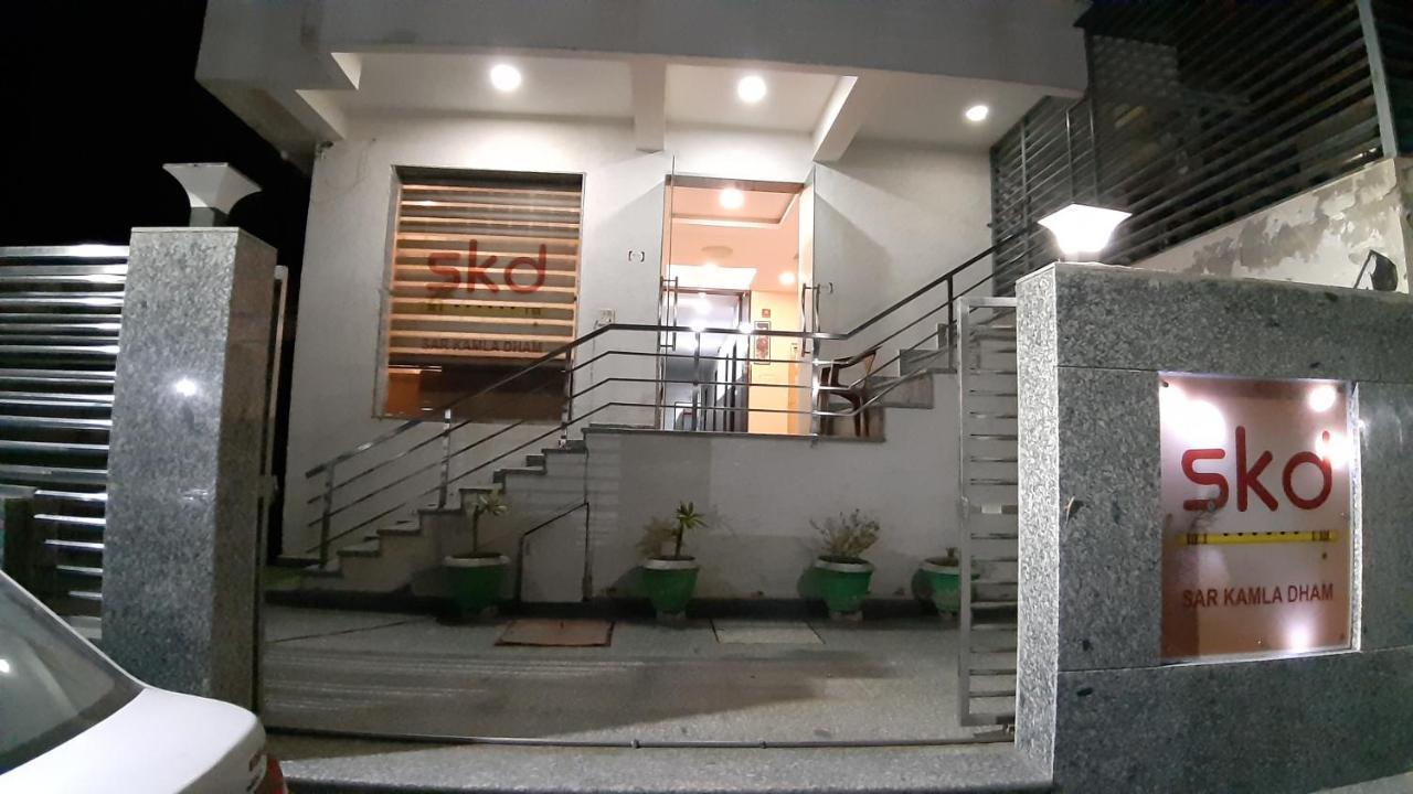 Hotel Sar Kamla Dham Skd Vrindavan Fully Vaccinated Staff Kültér fotó
